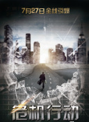 战斗天使：探索游戏世界中的宝藏与隐藏关卡